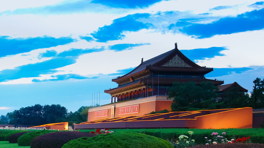 Forbidden City, Beijing, China Timelapse