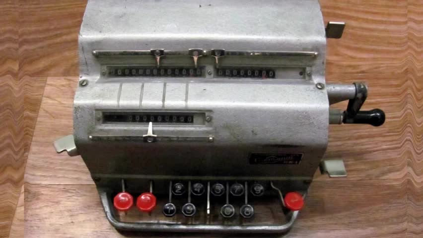 Header of Adding Machine