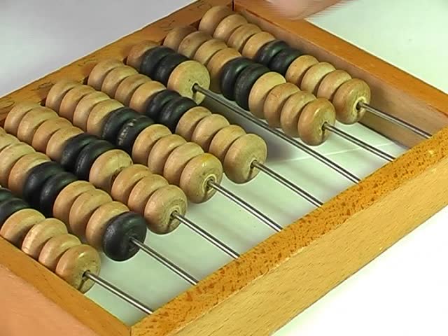 The old calculator