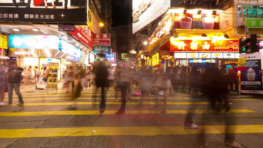 HONG KONG - SEPTEMBER 4: Time lapse of street traffic in Hong Kong at night on September 4, 2012.