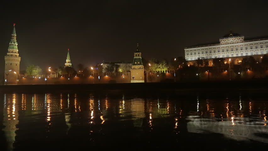 night view on the Kremlin embankment. Moscow, Russia,  panorama