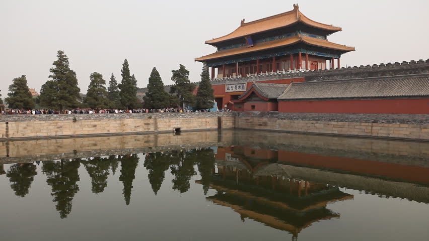 Center Beijing, China, Air Pollution, Smog, Gate to Forbidden City