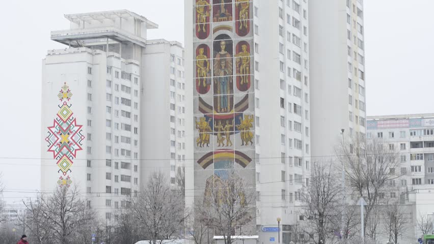 MINSK, BELARUS - 13 JANUARY 2013 - Old Soviet Art on the wall of apartment building in Belarus - the last dictatorship in Europe, 13 January 2013. Lukashenko is the Belarus' only president from 1994.