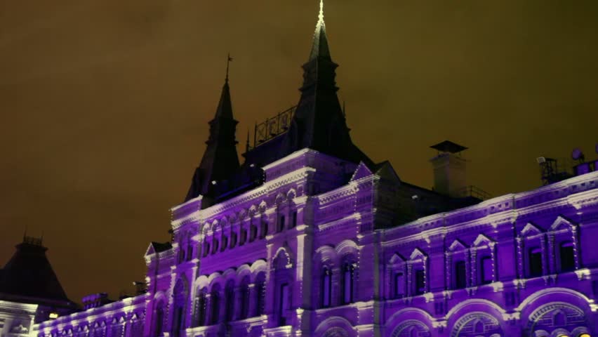 Colorful illumination on wall of GUM in Moscow at night
