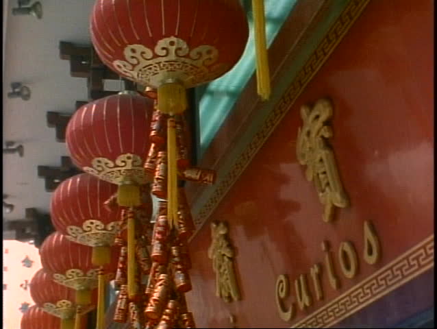 Hong Kong, red lanterns hanging, close-up