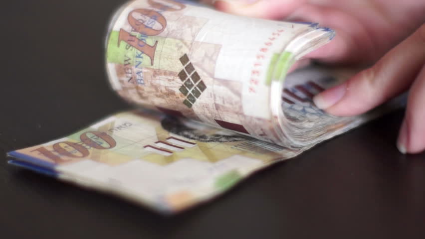 Pile of Israeli money