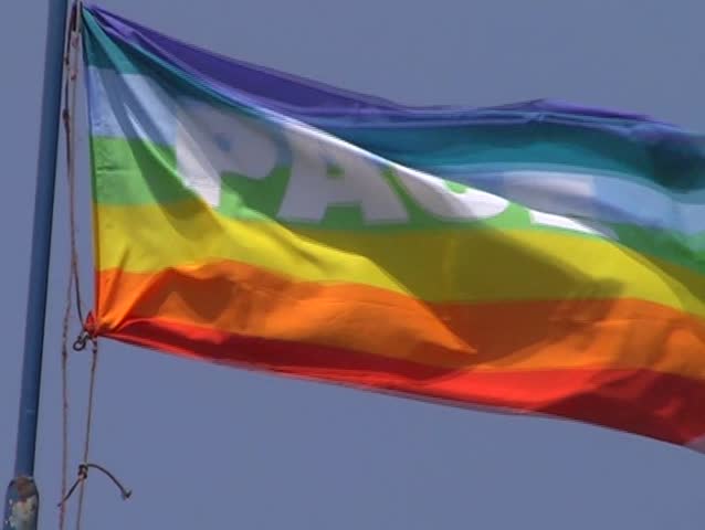 italian Pace flag - Peace flag