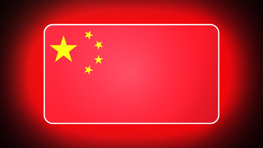 Chinese 3D flag - HD loop 