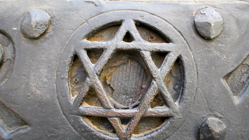 Tilt Up To Door With Star Magen Or Shield Of David Into A Steel Frame