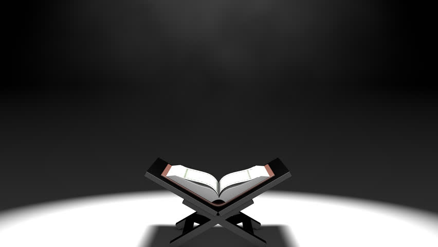 Quran Calligraphy Stock Footage Video | Shutterstock