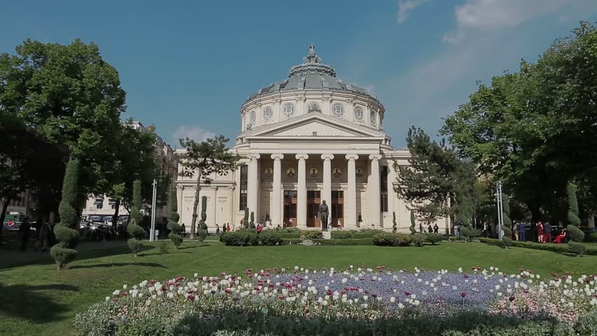 Header of atheneum