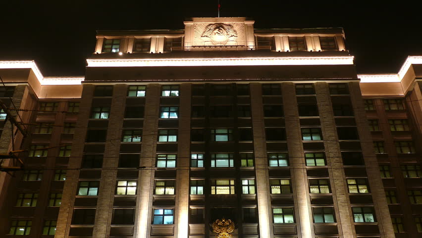 Header of duma