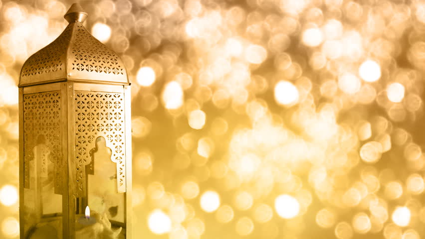 Traditional Ramadan Lantern And Islamic Rosary. Islamic 