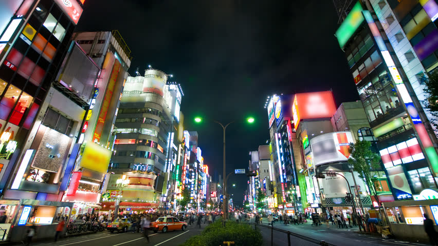 Tokyo Stock Footage Video | Shutterstock