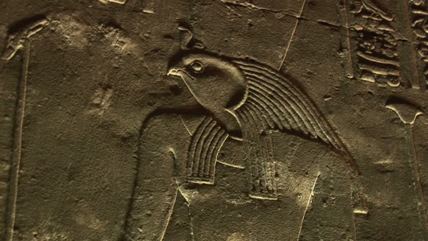 Header of Horus