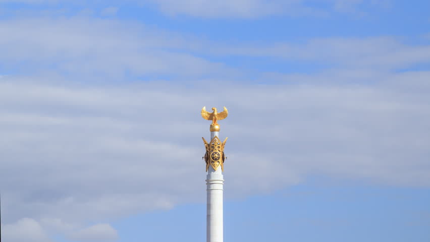 Header of Kazak