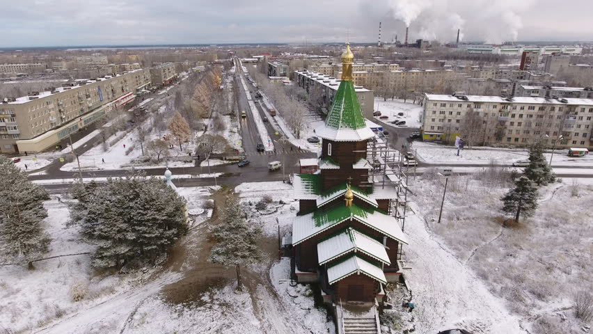 Город сегежа презентация