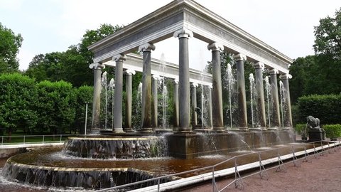 Unusual Fountain In Construction Similar Stock Footage Video 100 Royalty Free 22228072 Shutterstock