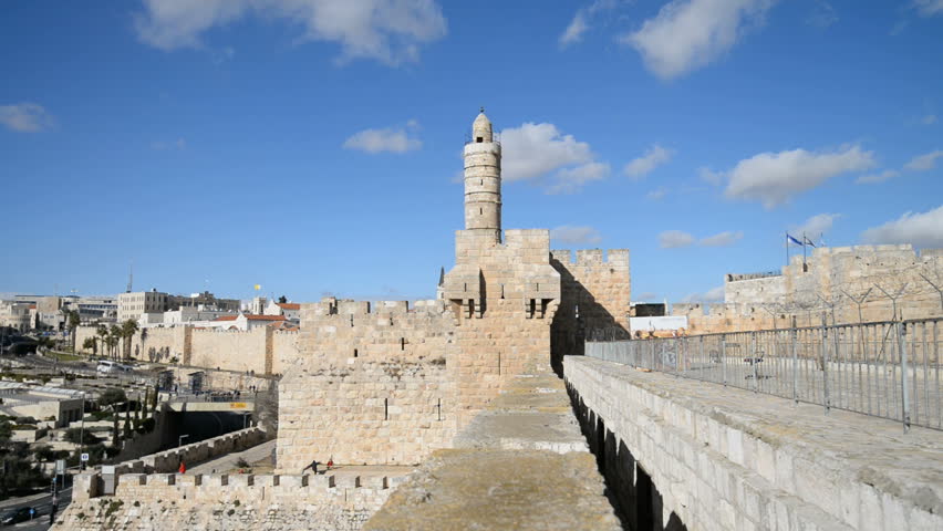 Jerusalem Gate and buildings in Israel image - Free stock photo ...