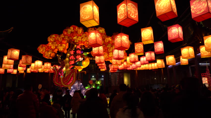 Jan.31,2017-nanjing,china:people Enjoying Nanjing Qinhuai Lantern 