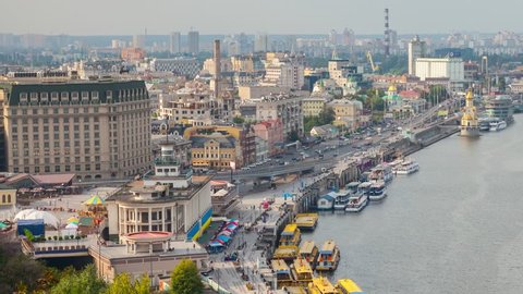 Время в киеве. Times про Киев. Время в Киеве сейчас. Какое время сейчас в Киеве.