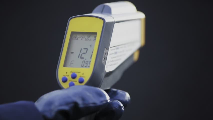 Header of pyrometer