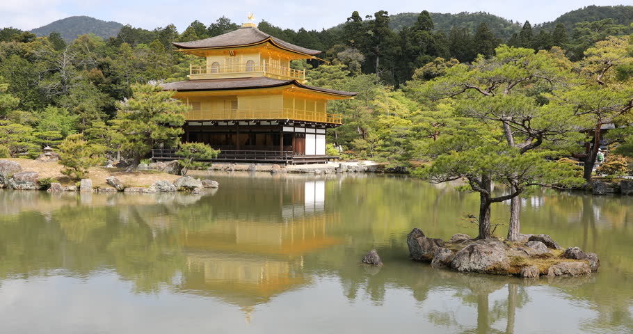 buddhist temple reflection paper 2 1 Kinkaku-ji (金閣寺, literally temple of the golden pavilion), officially named rokuon-ji (鹿苑寺, literally deer garden temple), is a zen buddhist temple in kyoto, japan. buddhist temple reflection paper 2 1 Kinkaku-ji (金閣寺, literally temple of the golden pavilion), officially named rokuon-ji (鹿苑寺, literally deer garden temple), is a zen buddhist temple in kyoto, japan.