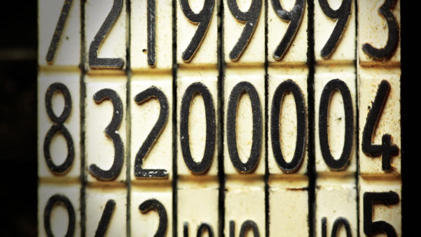 Header of subtraction