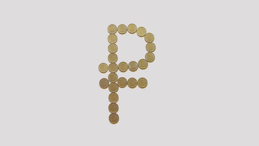 Header of ruble