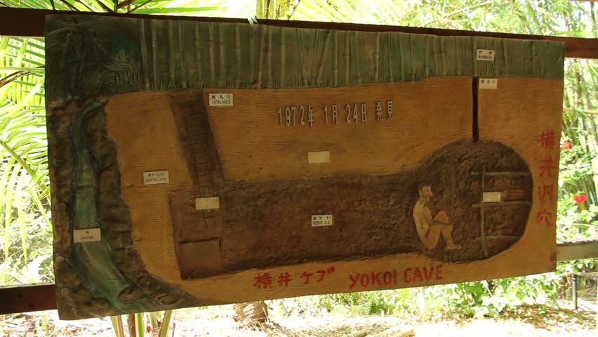 GUAM, UNITED STATESA Shrine Erected Near The Yokoi Cave On Guam Where ...