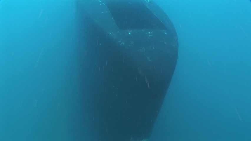 Header of submarine