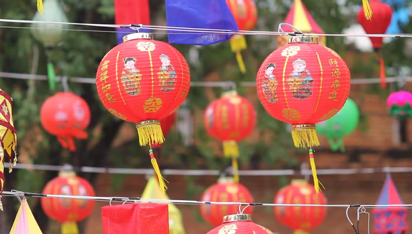 Chinese Lanterns in International Lantern Stock Footage Video (100%