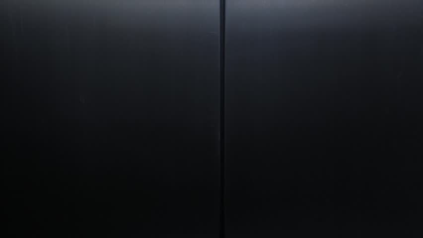 Header of elevator