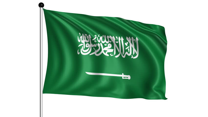 Seamless Looping High Definition Video Of The Saudi Arabian Flag Waving ...