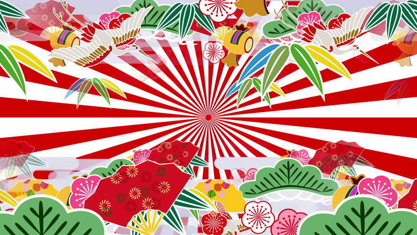 Japanese Pattern “symbol Of Good Luck” Background. Stock Footage Video