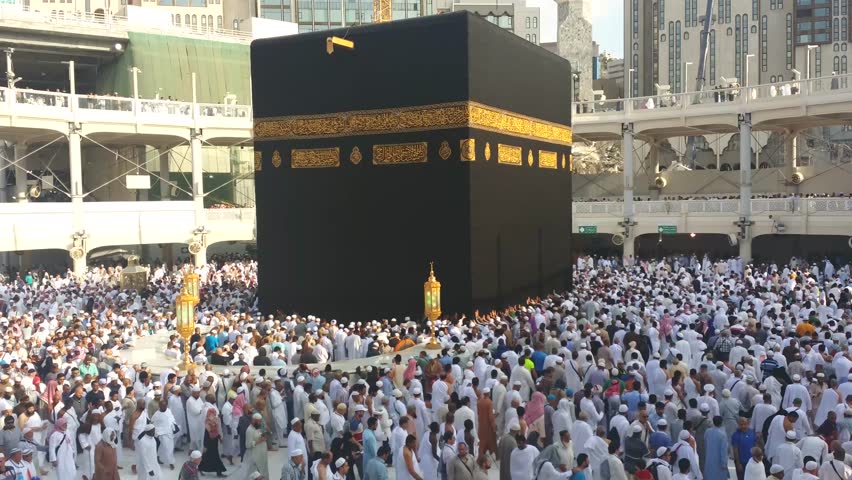 Kaaba Stock Footage Video | Shutterstock