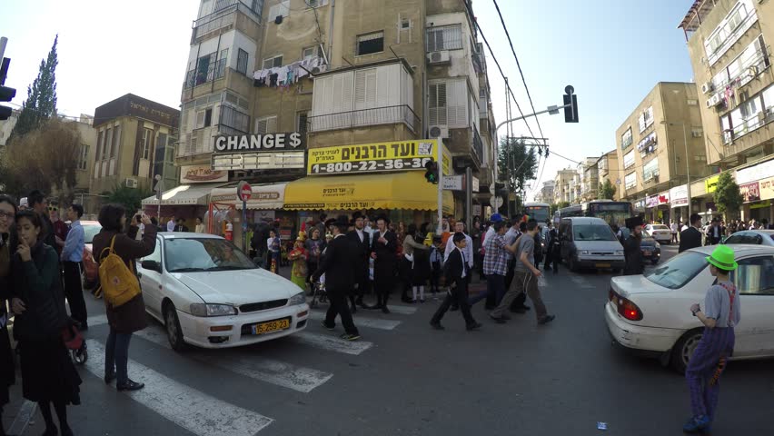 Header of megillah